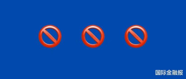 券商配资服务官网 又一私募主动按下 “封盘键”, 释放什么信号?